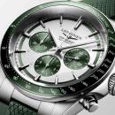 Longines Conquest - Bild 5