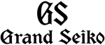 Grand Seiko Logo S
